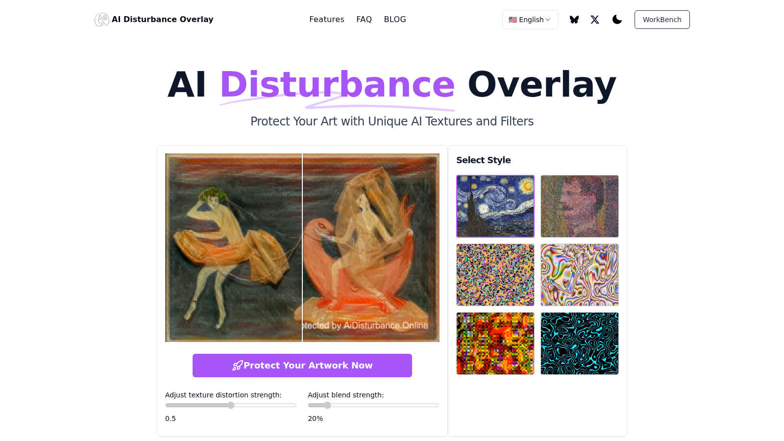 AI Disturbance Overlay application interface and features