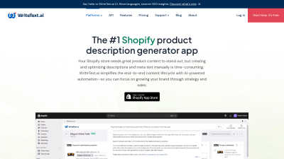 WriteText.ai for Shopify - AI tool for E-commerce