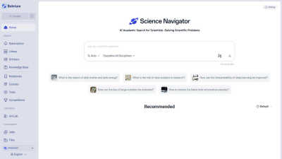 Bohrium - AI tool for AI Assistants