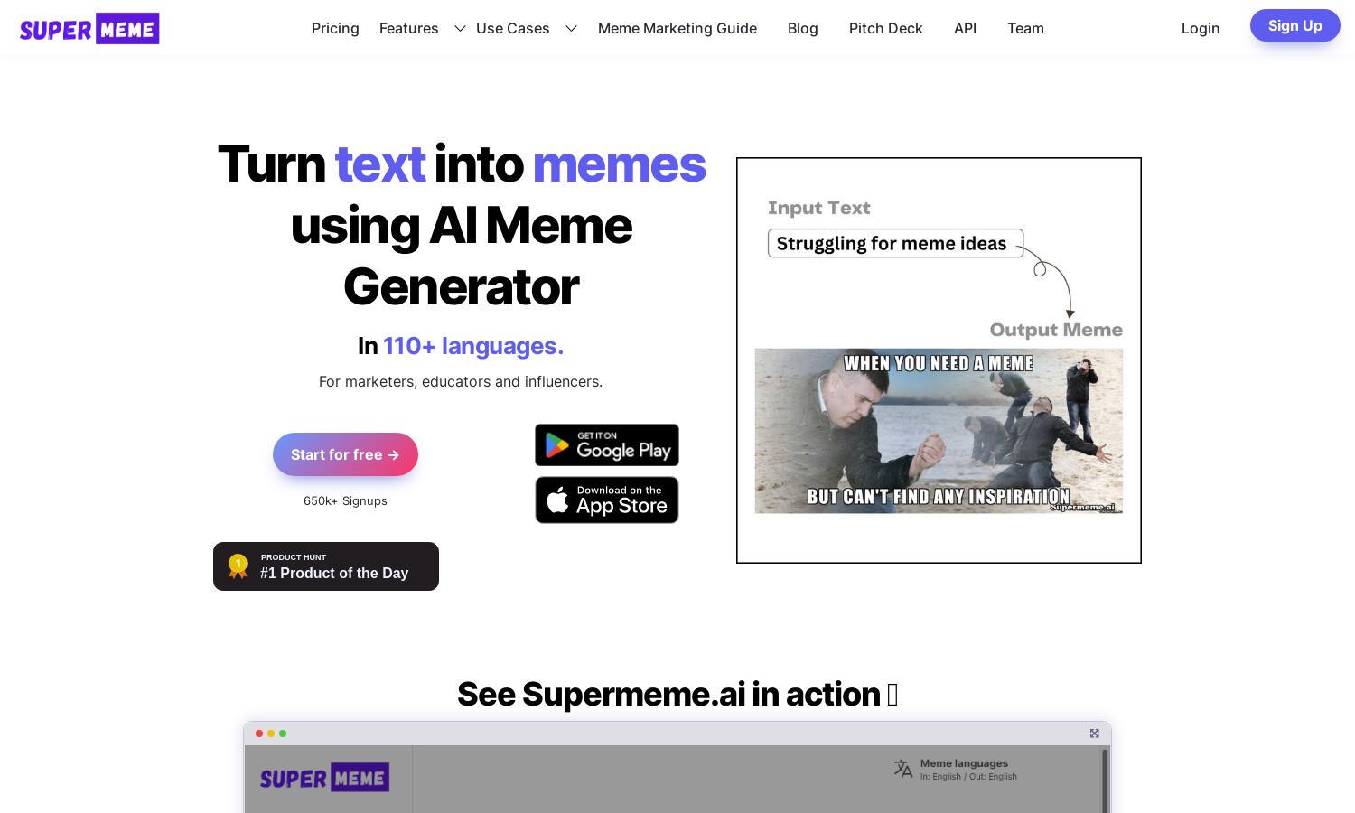 Supermeme.ai Website