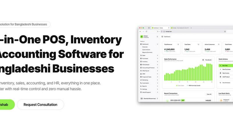 Hishab application interface and features